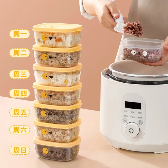 冰箱收纳盒冷冻保鲜盒可微波加热小饭盒糙米减脂杂粮米饭分装餐盒