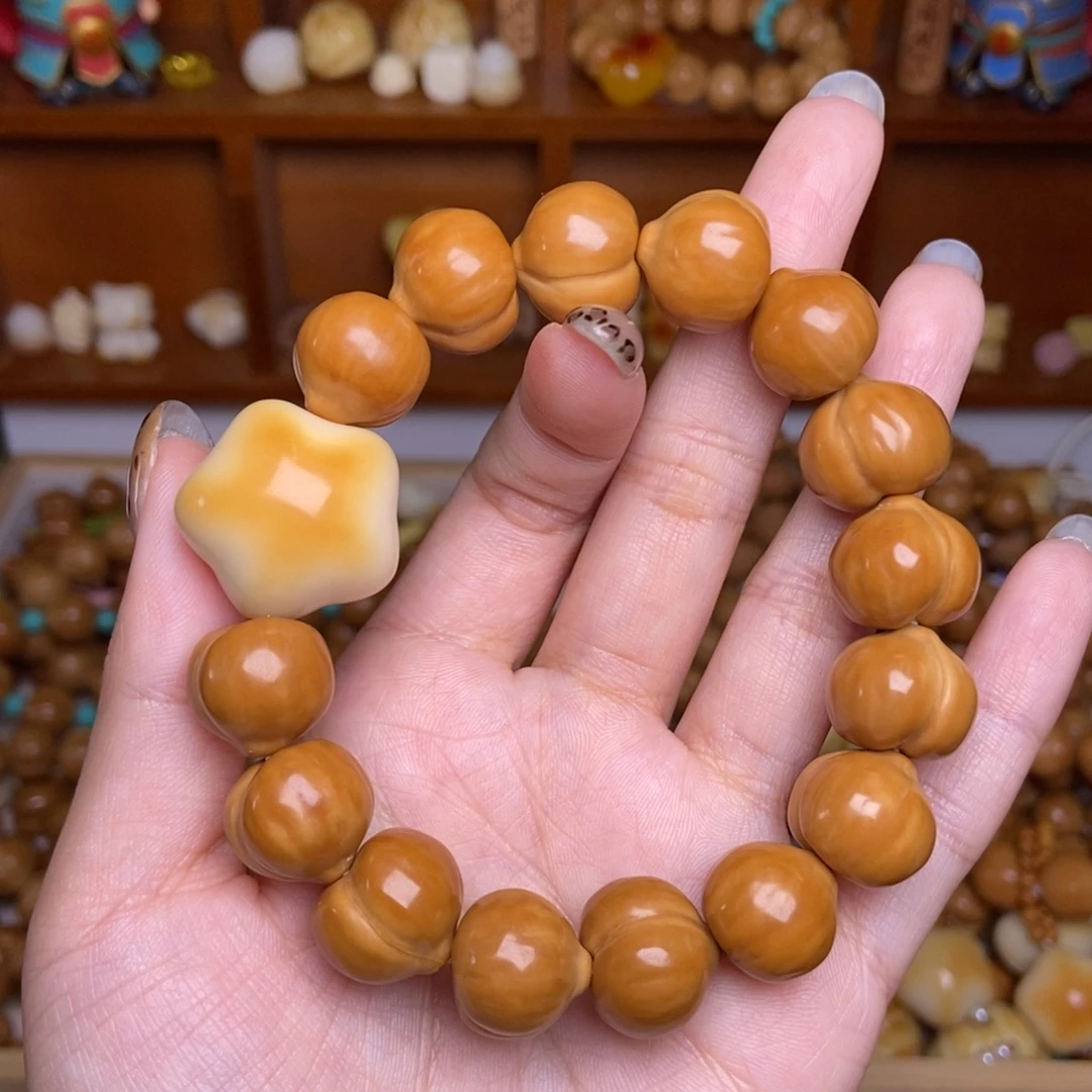 吊坠猴头核桃蜜桃臀➕胖大星手串