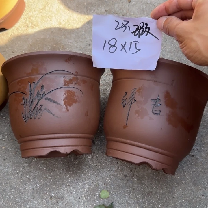 紫砂花盆特价秒杀