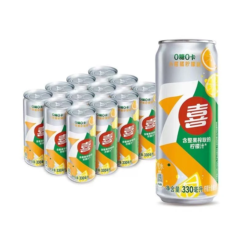 百事可乐七喜小柑橘柠檬味330ml碳酸饮料夏季畅饮