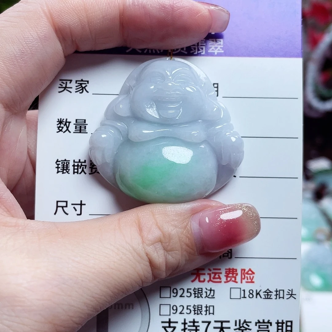 翡翠未镶嵌颈饰佛公27