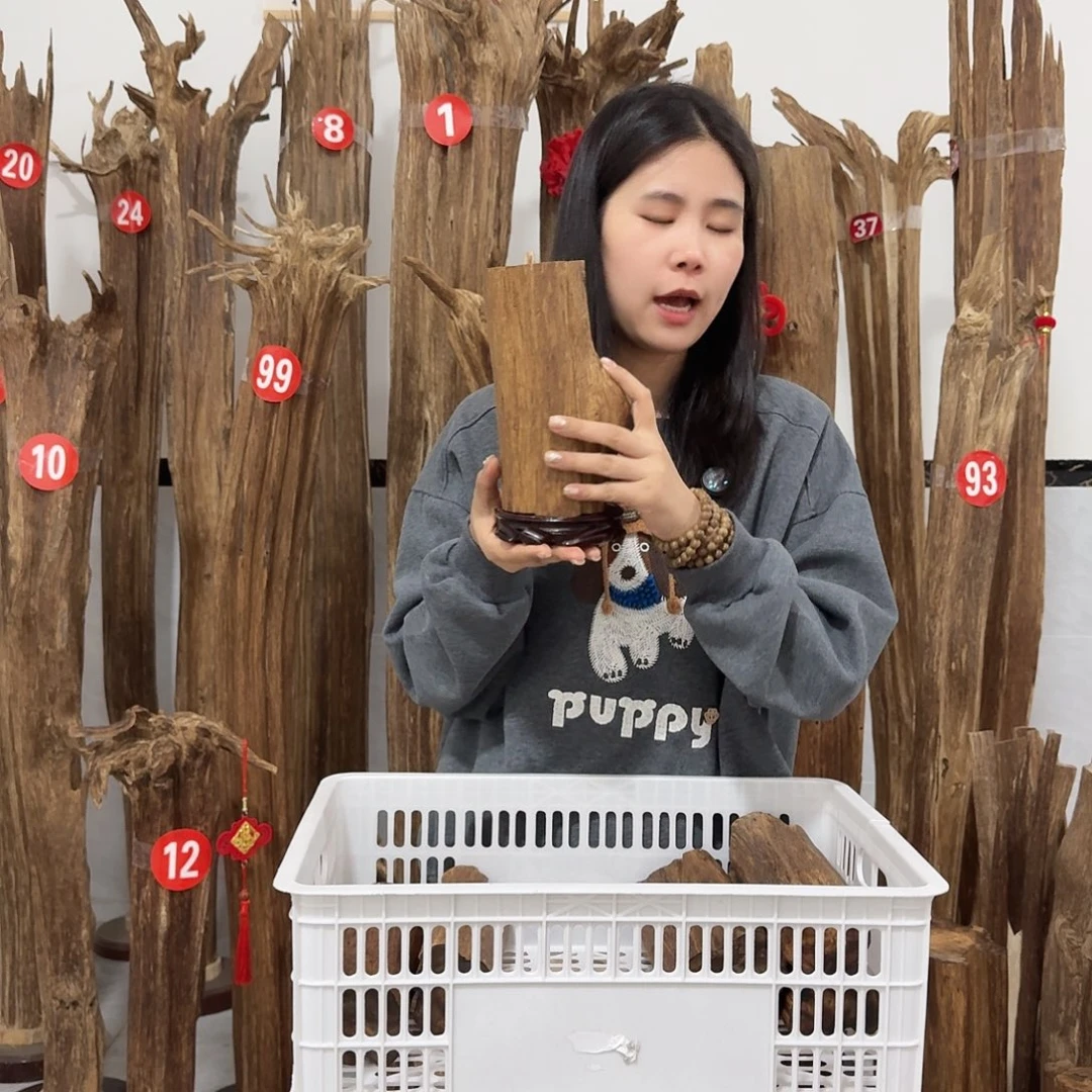 沉香沉香碎屑原材料