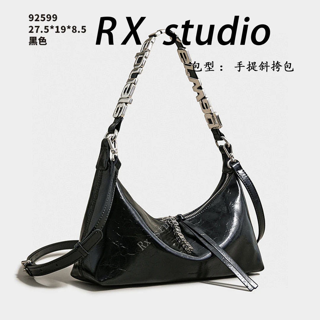 【母亲节礼物】SK-92599-黑色 轻奢小众设计感时尚百搭女士包包