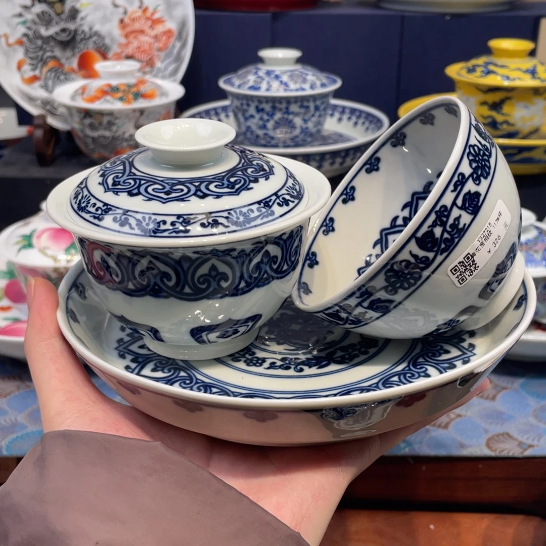 V***悦瓷片景德镇景德镇陶瓷