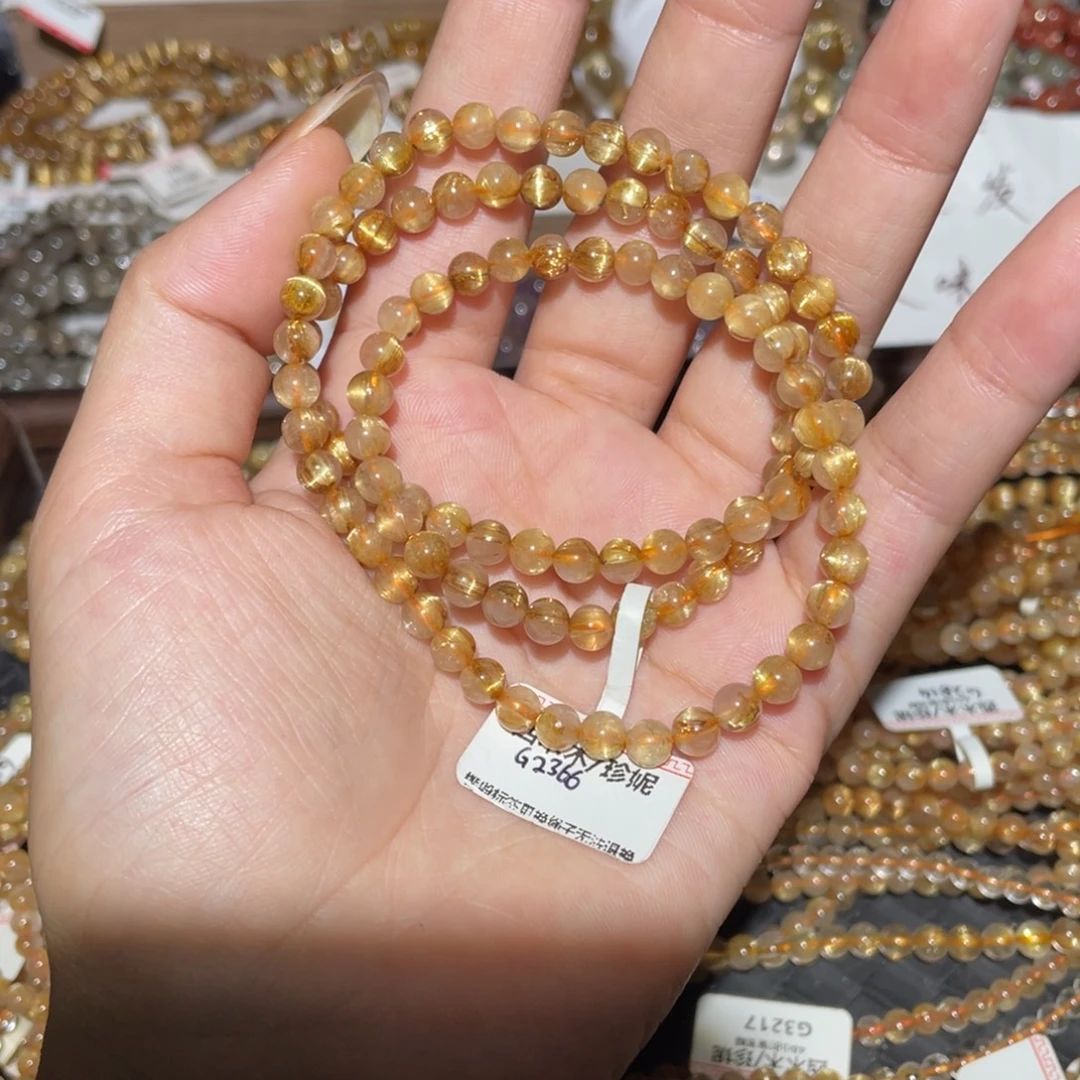 水晶手链未镶嵌手链