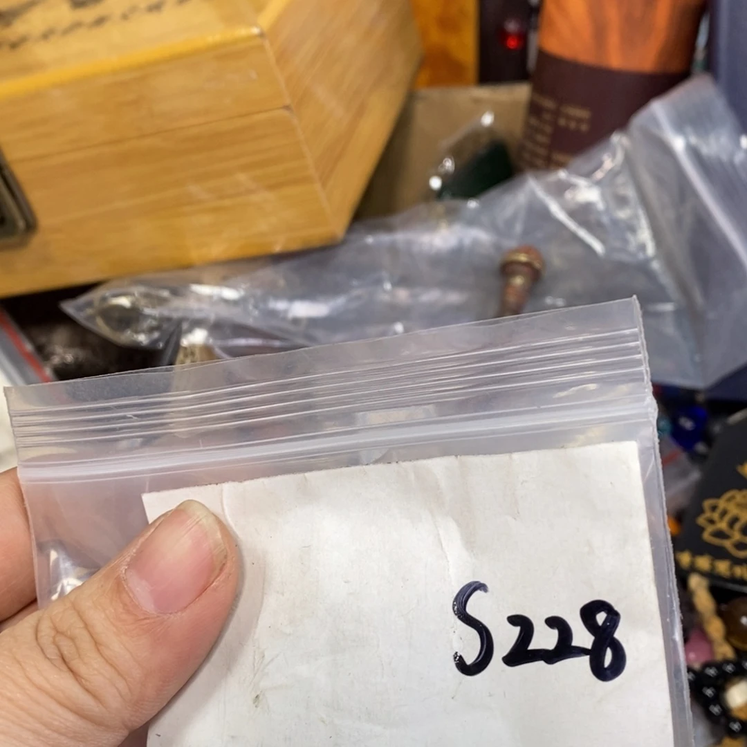 快***玩金属农村杂我项直播间专属链接