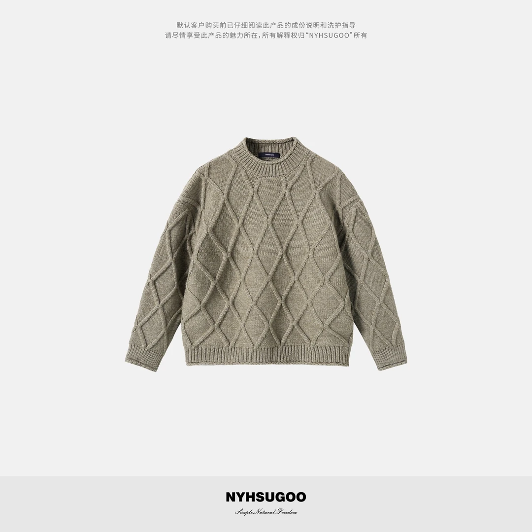 NYHSUGOO/南乙冬季16支357针加厚菱形格针织毛衣55046男士套头