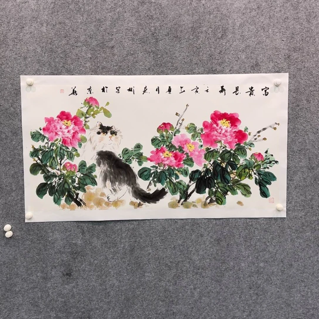 国画国画作品LYB老师作品