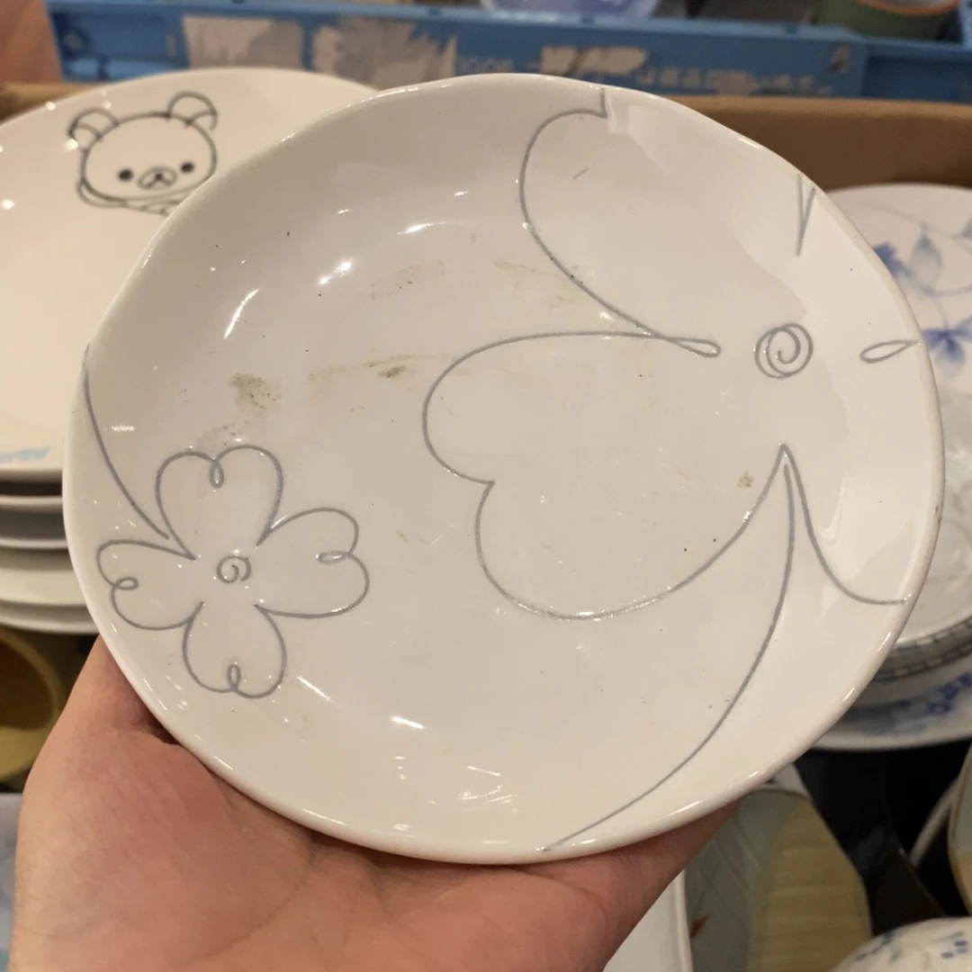 【闪购商品】瓷片啊啊啊啊啊啊啊啊啊啊啊