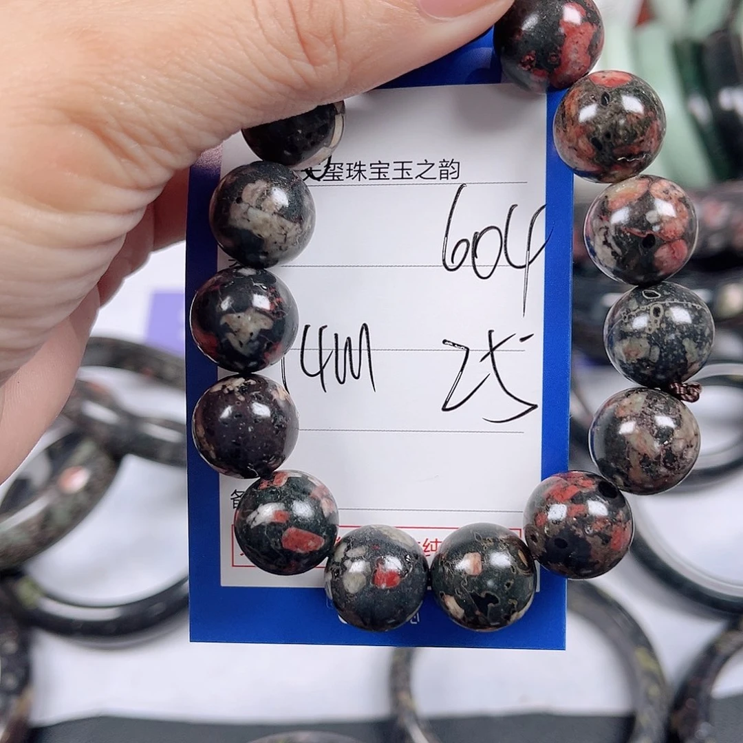 石英质玉未镶嵌手镯604