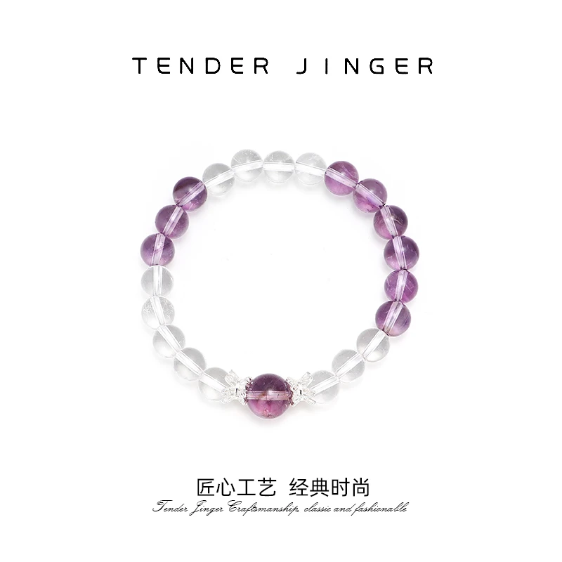 Tender Jinger 铜合金手链 新款双色串珠手链轻奢