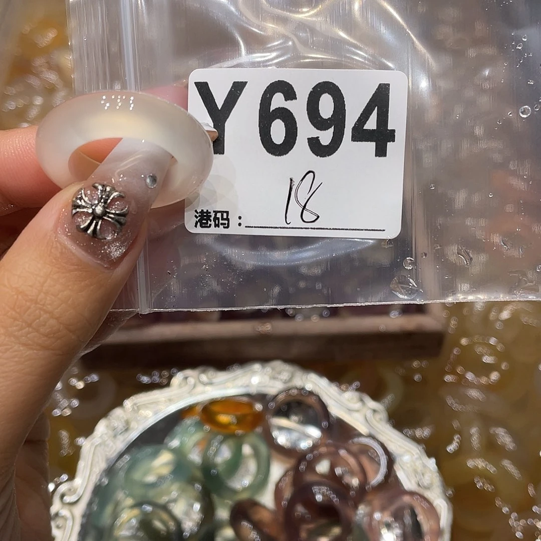 玛瑙/玉髓未镶嵌戒指694