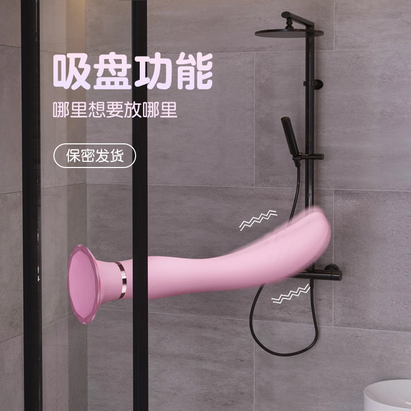 Galaku震动棒情调成年人玩具情趣女士按摩工具生活性用品解压神器