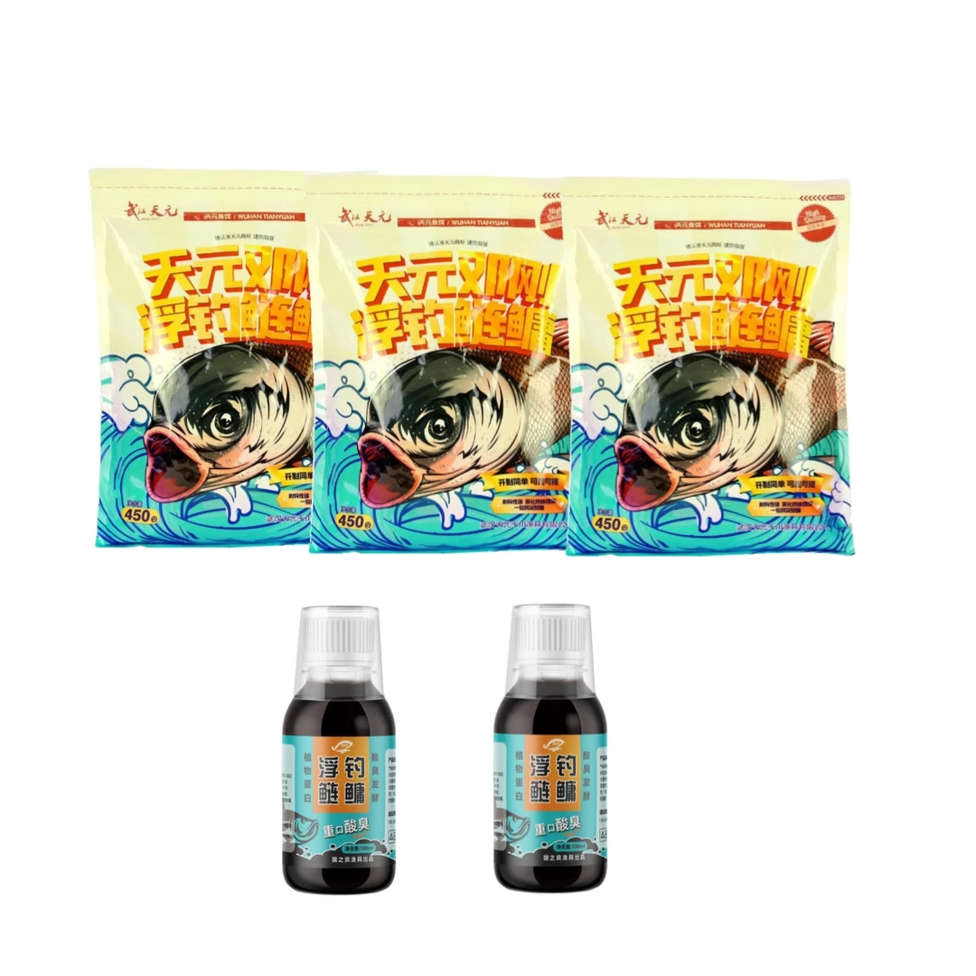 邓刚浮钓鲢鳙志强鲢鳙花白鲢大头白鲢饵料鱼饵品质中秋好物送礼