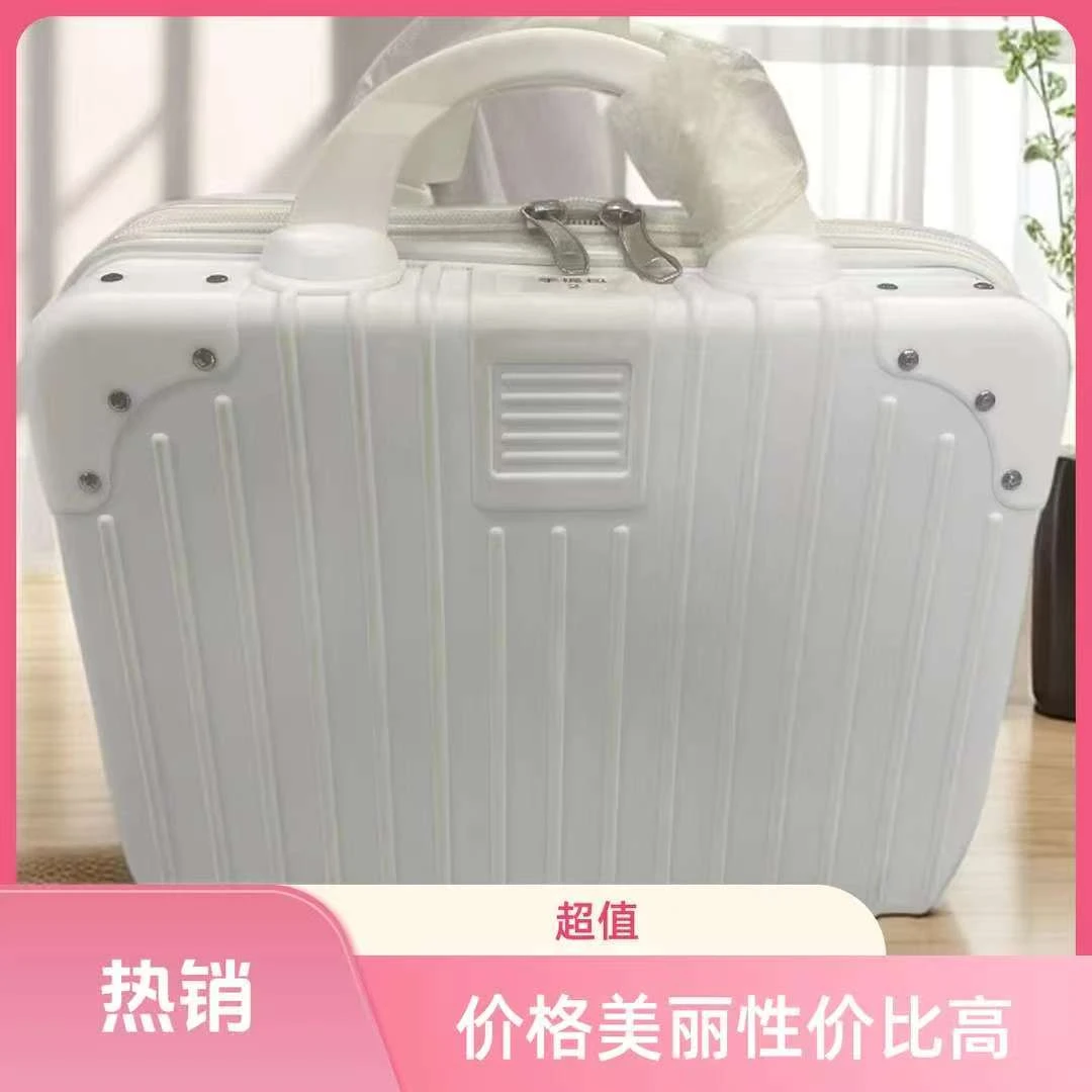 折叠时尚夹层拉链小提包