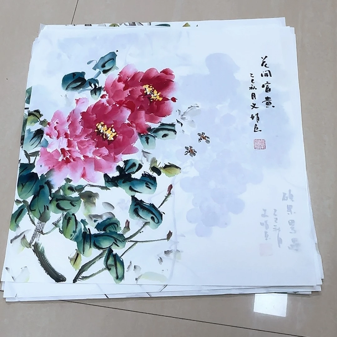 国画国画作品多次