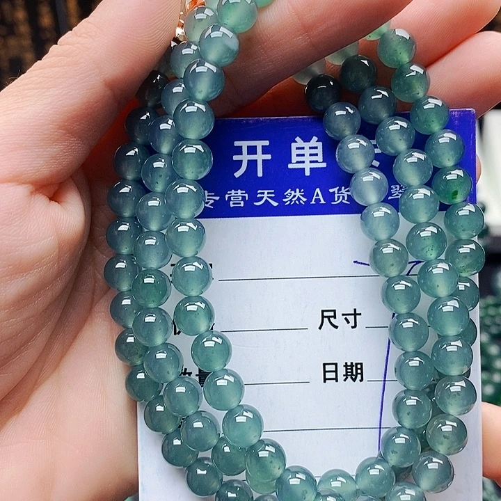 翡翠未镶嵌手串翡翠