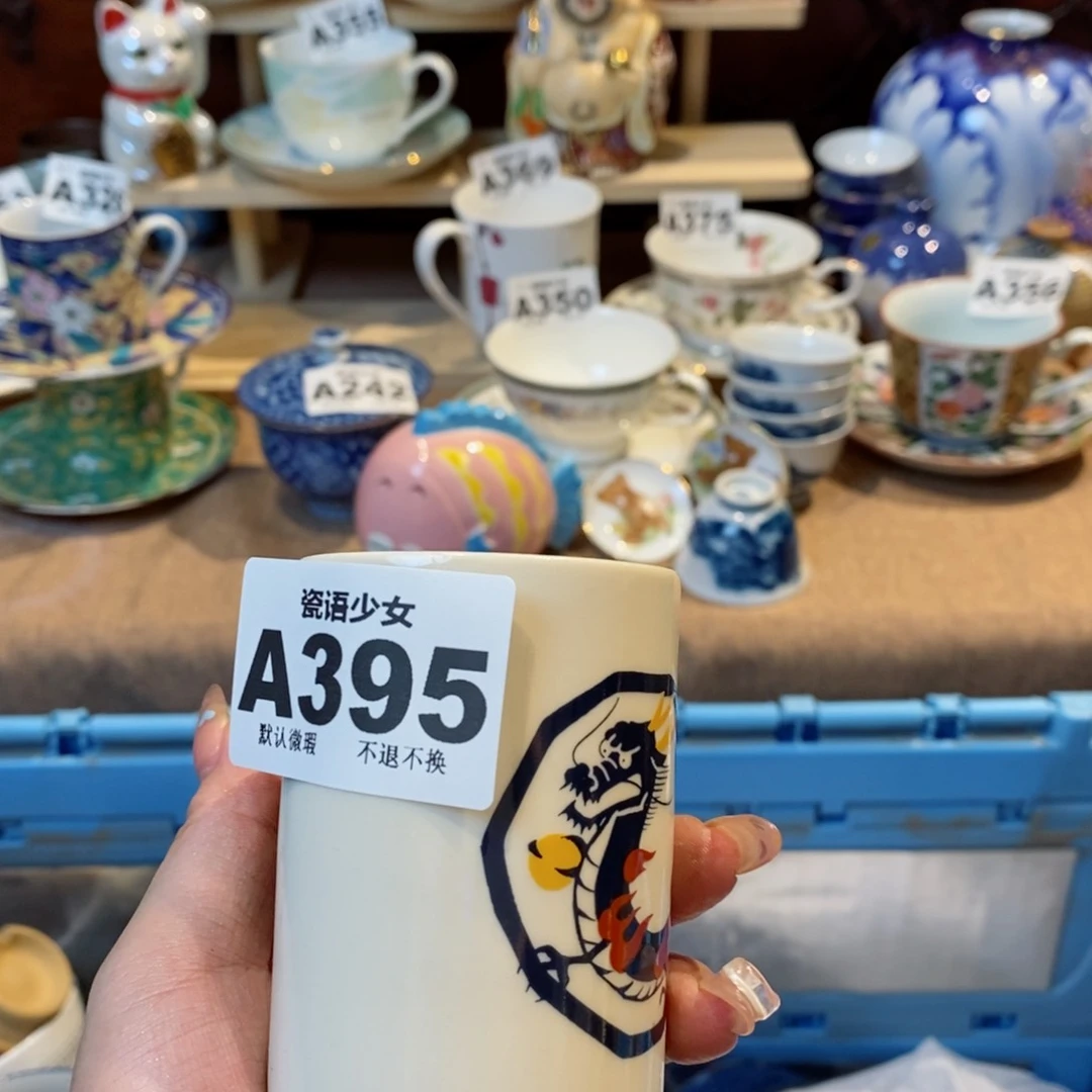 瓷片辣***?哈哈哈哈哈哈哈哈哈哈哈哈哈