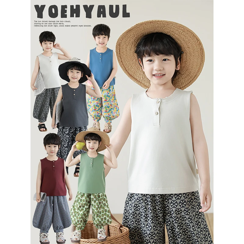 幼悠男童2025夏季新款简洁圆领无袖背心纯棉儿童时尚衣服潮N6512