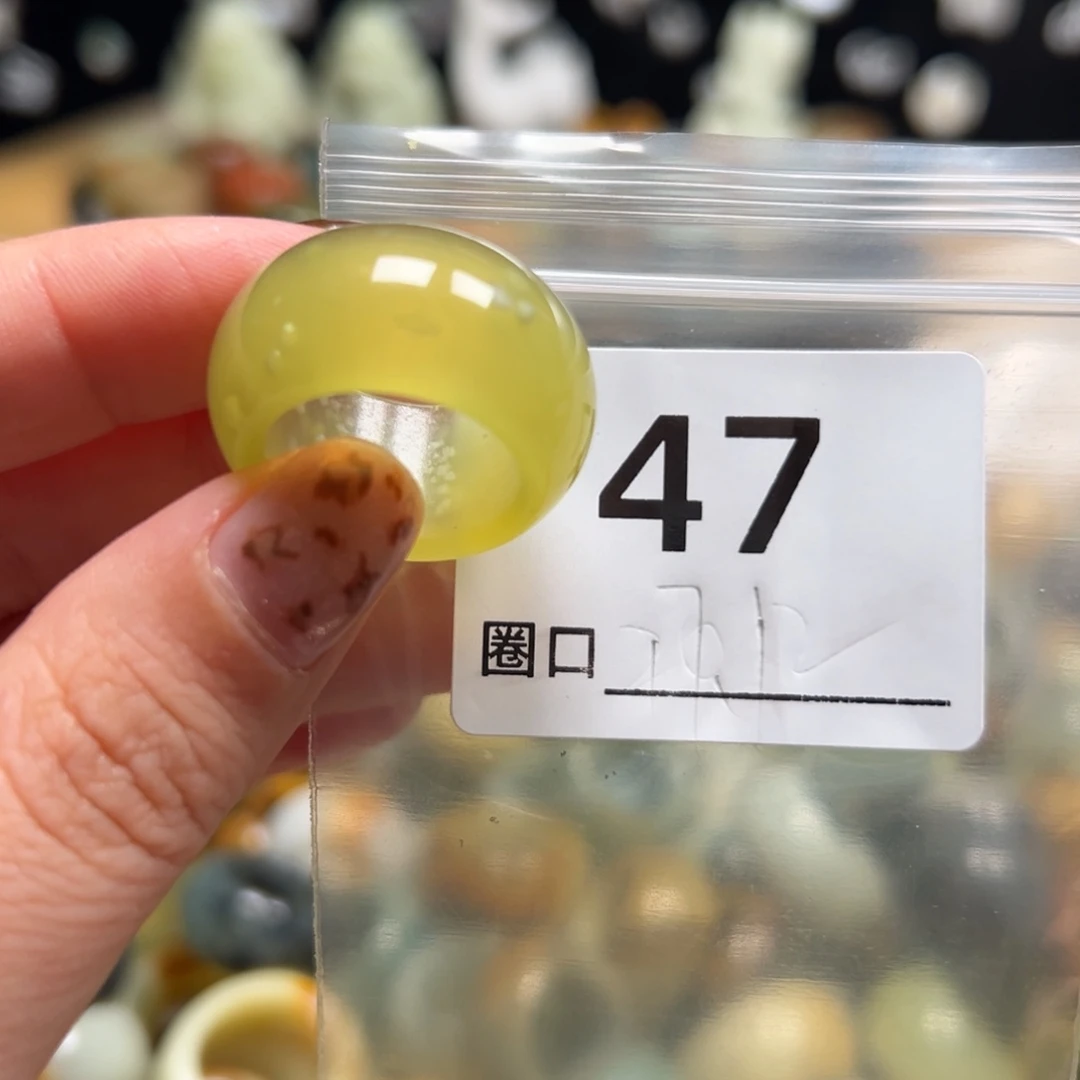 倾***.蛇纹石玉未镶嵌戒指