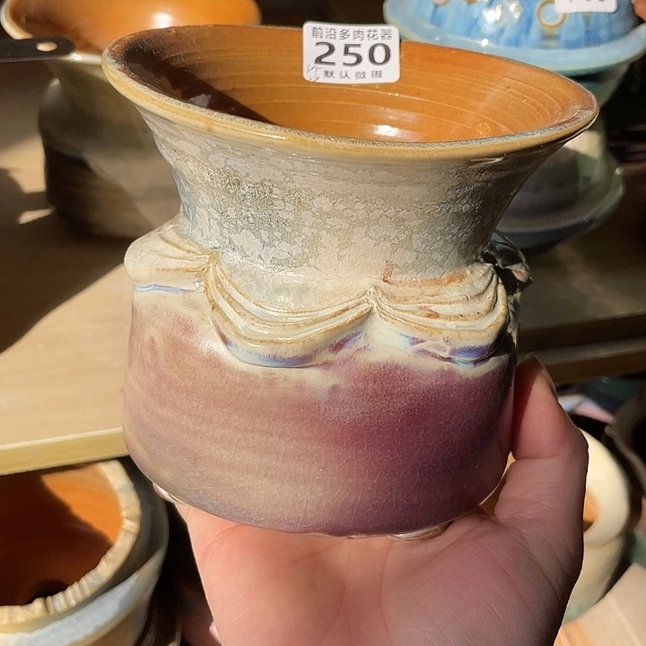 狼盆内口径12高度11