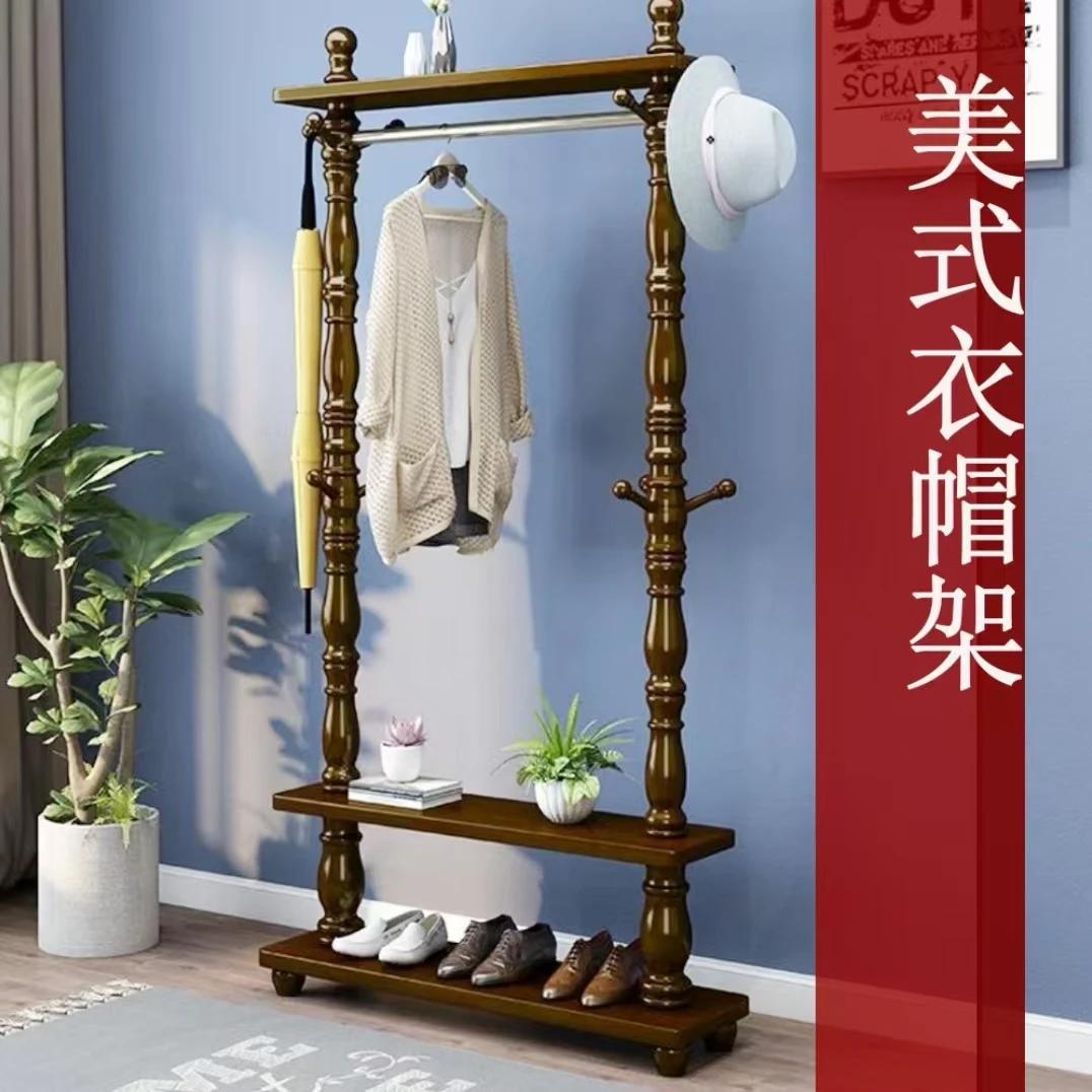 高端经典美式加粗实木衣帽架
