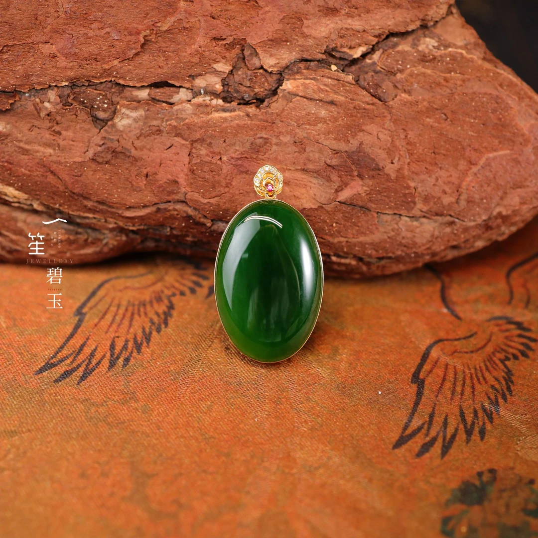 和田玉碧玉圆牌吊坠配件（赠链925）