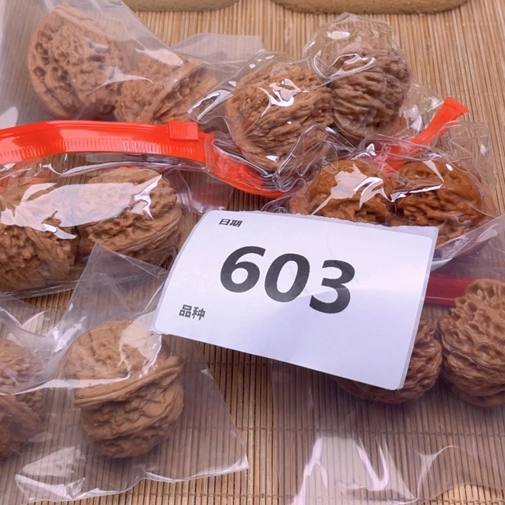 文玩核桃把件603号6对带打底宫灯