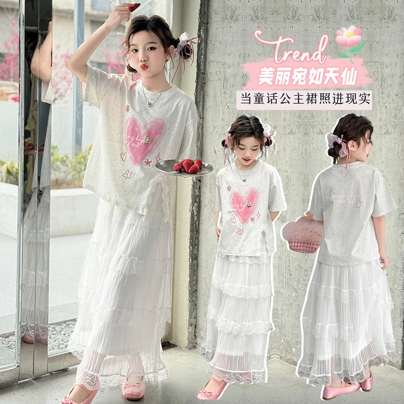 女童夏装套装裙2025新款中大童6-12岁小女孩洋气甜美半身裙两件套