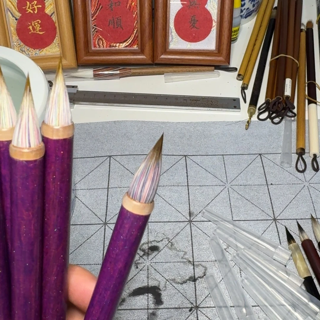 紫鸢周年纪念款出锋2.5cm