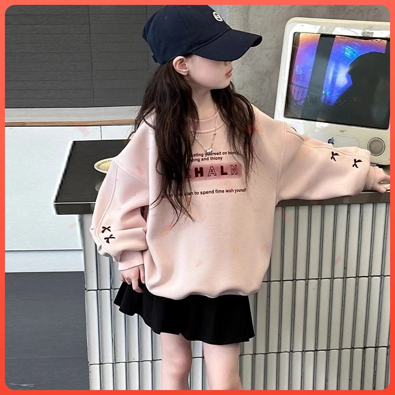 女大童卫衣春秋款2025新款女童早春时髦洋气上1215岁大童秋款卫衣