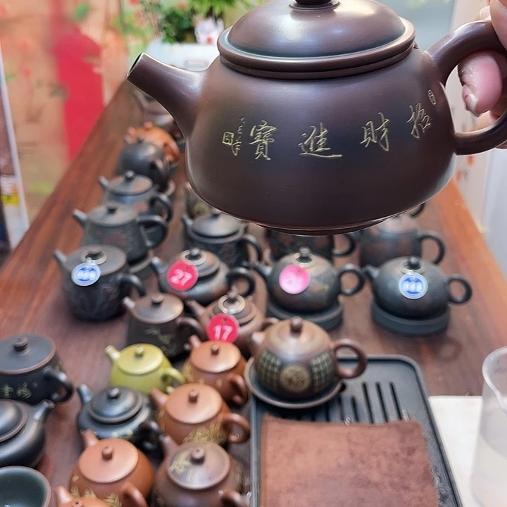 杨***师瑕疵了无礼盒原矿泥