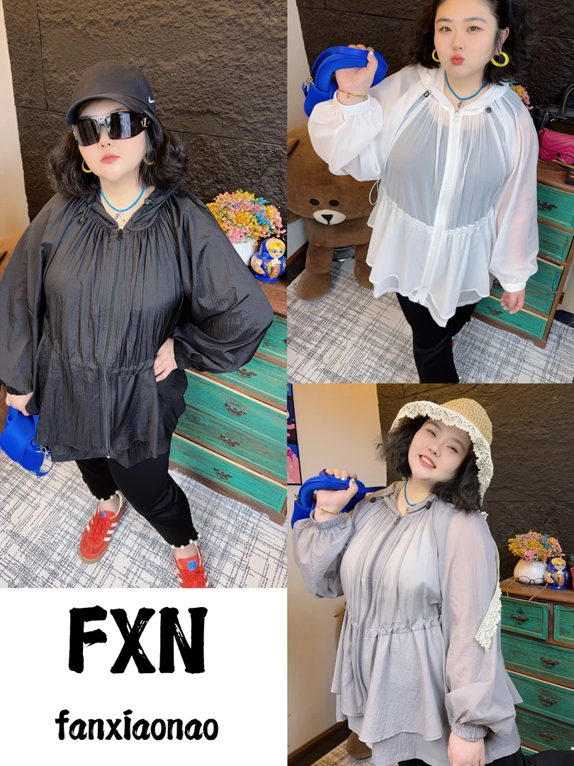 【FXN】下摆花三色A字版显瘦防晒外套