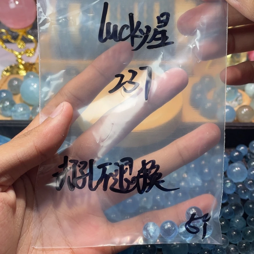 水晶珠宝半成品未镶嵌海蓝宝fjw