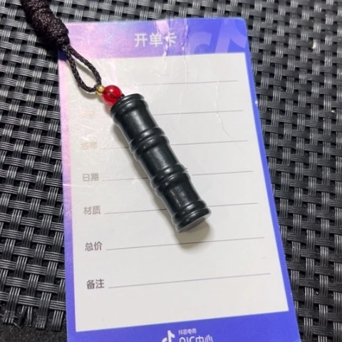和田玉吊坠未镶嵌用****8
