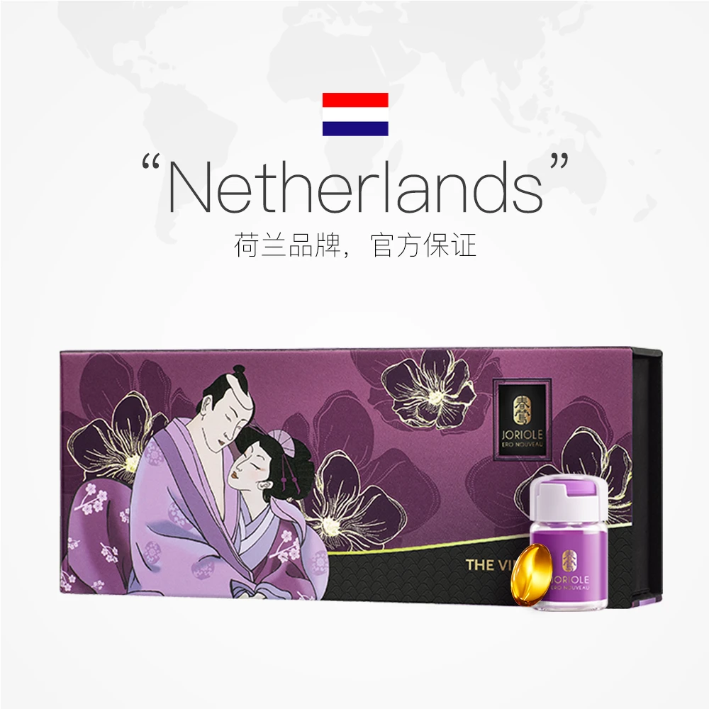 Joriole/春莺产后女性护理还幼丸保养护理丸少女丹wDB