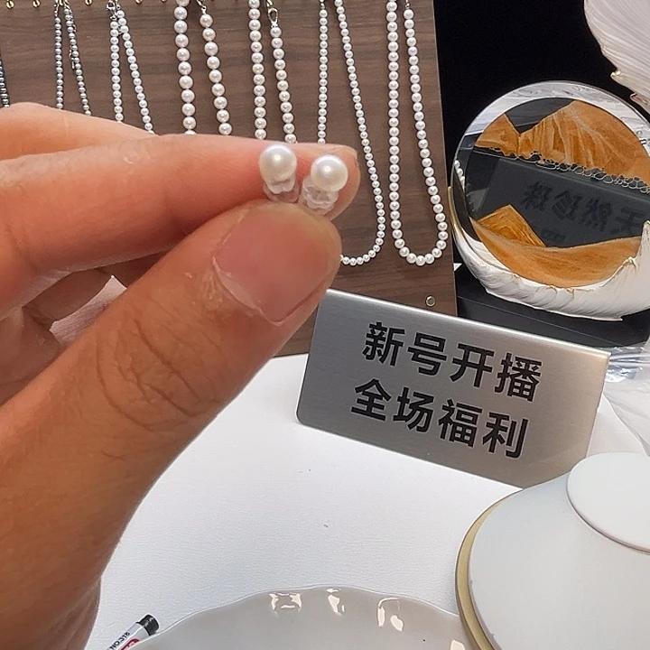 银S925镶嵌耳饰淡水珍珠