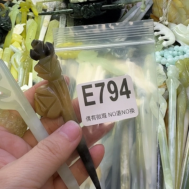 秋***9蛇纹石玉合金发饰