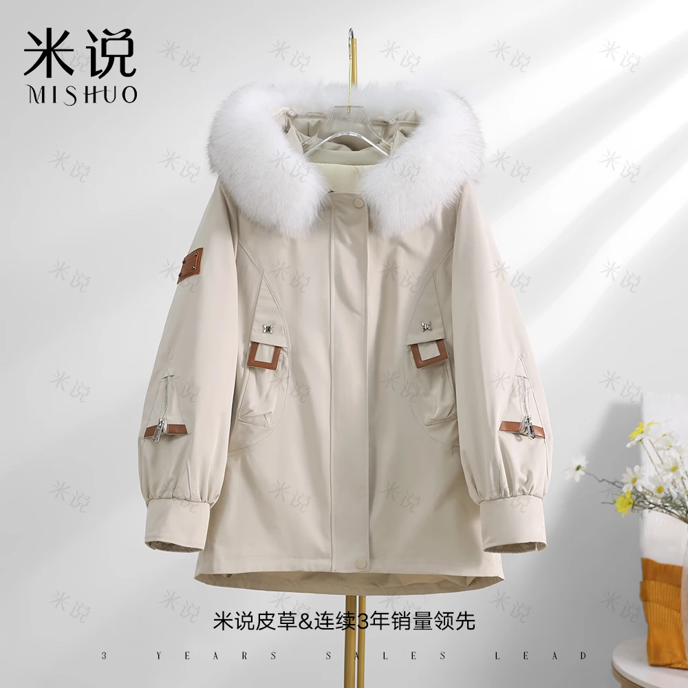 【纸鸢】韩版短款狐狸毛领休闲穿搭可拆卸保暖派克服