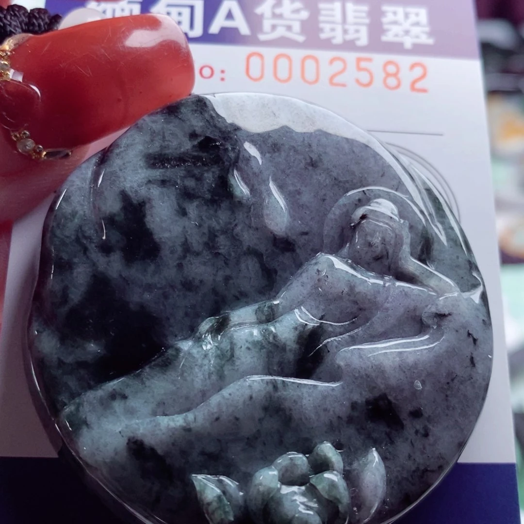 翡翠吊坠(不含链)未镶嵌