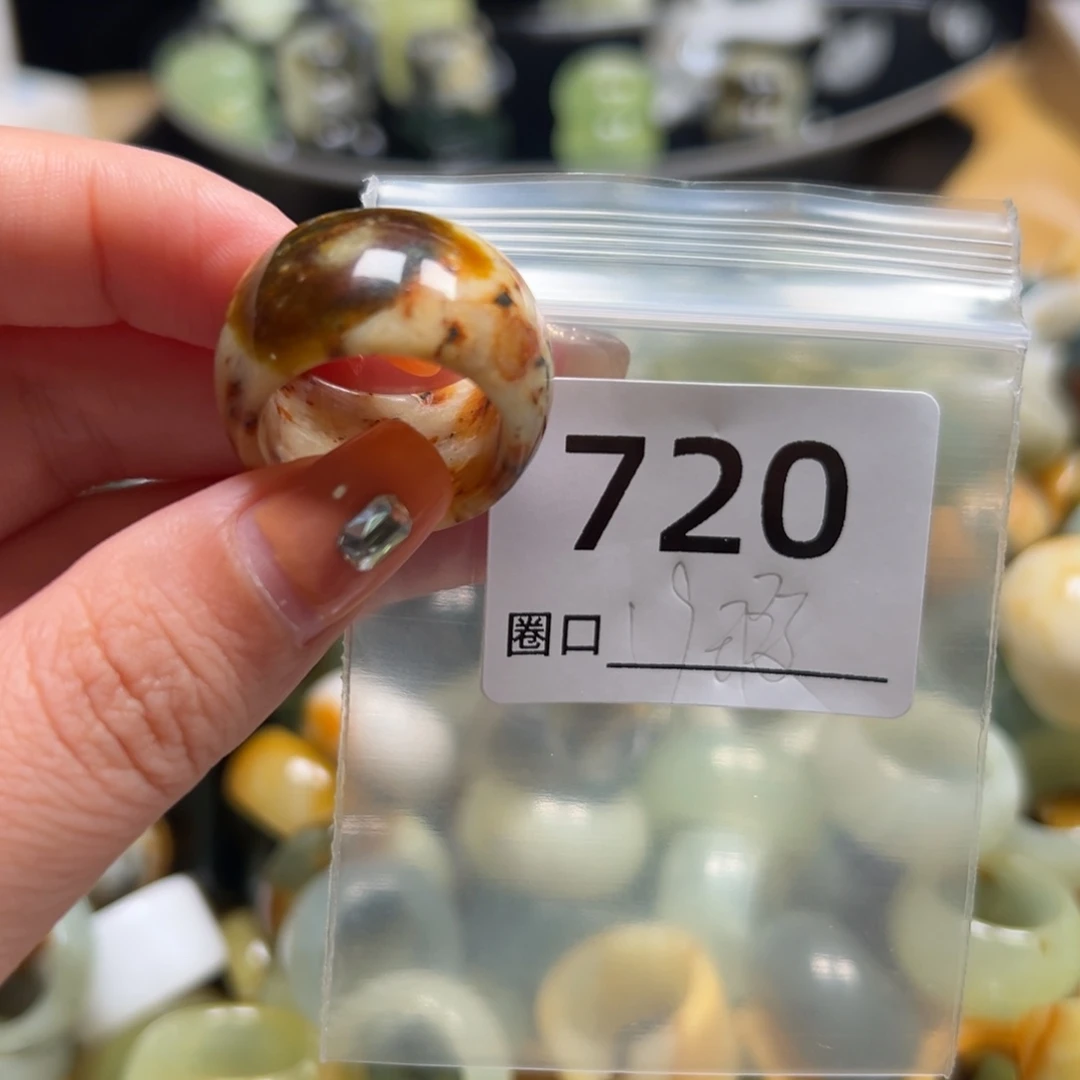 糖***芦蛇纹石玉未镶嵌戒指