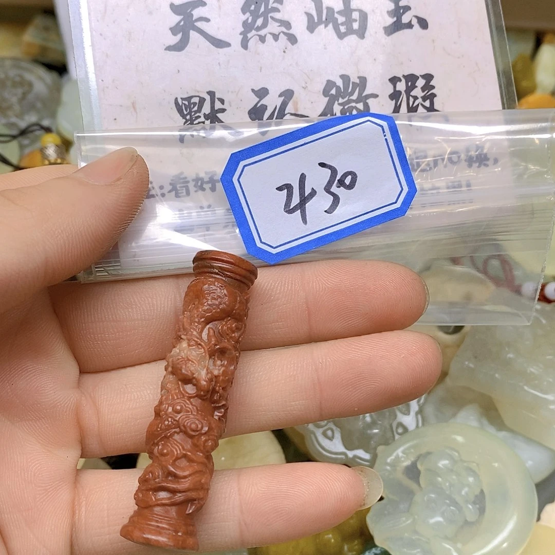 蛇纹石玉颈饰未镶嵌430