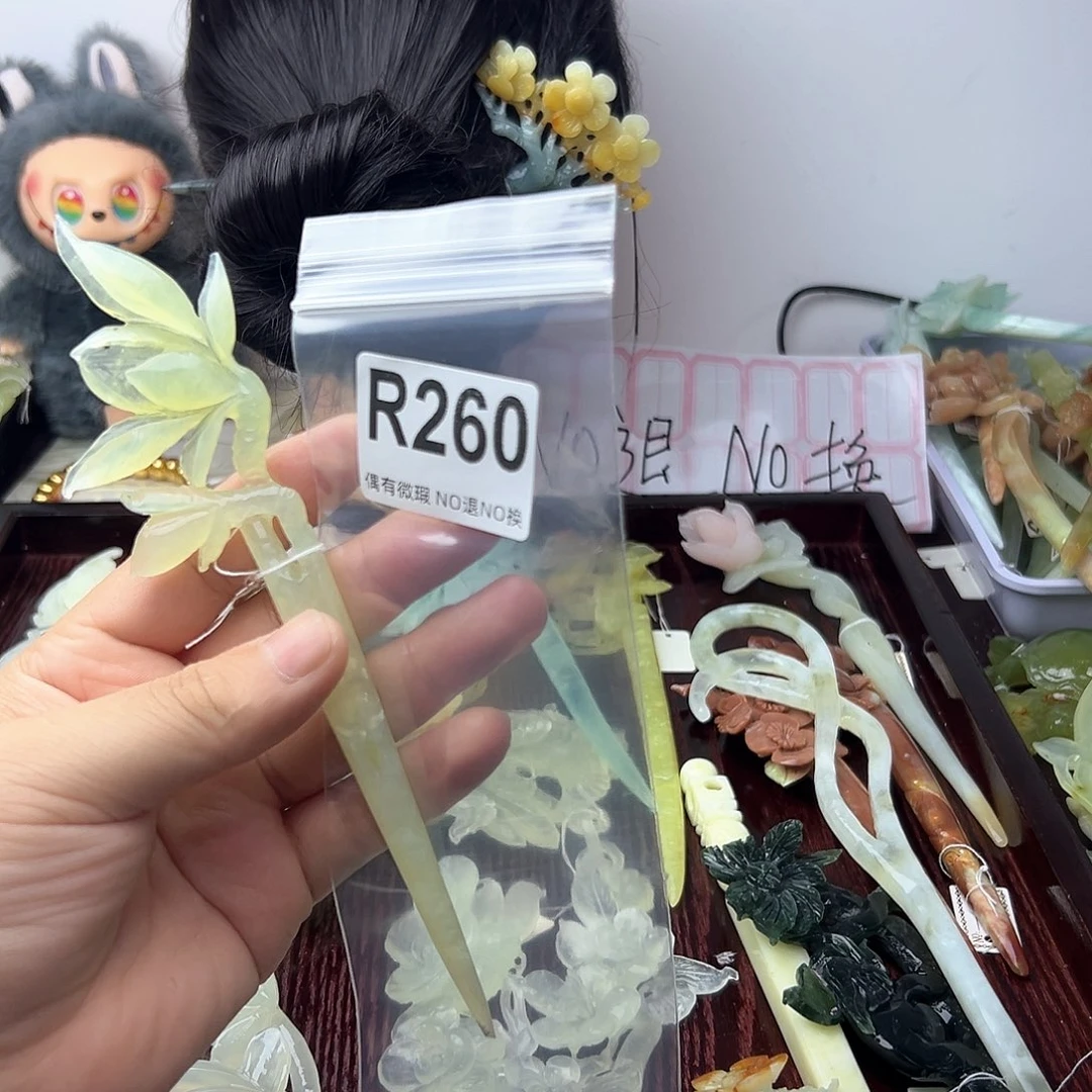 蛇纹石玉合金发饰花****)