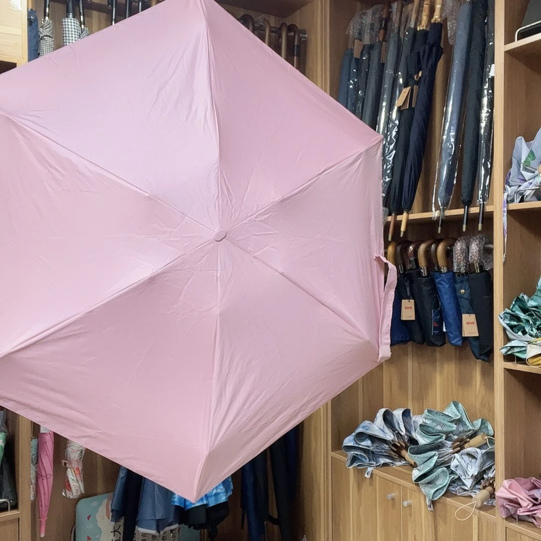 欧士多娜六折防晒伞