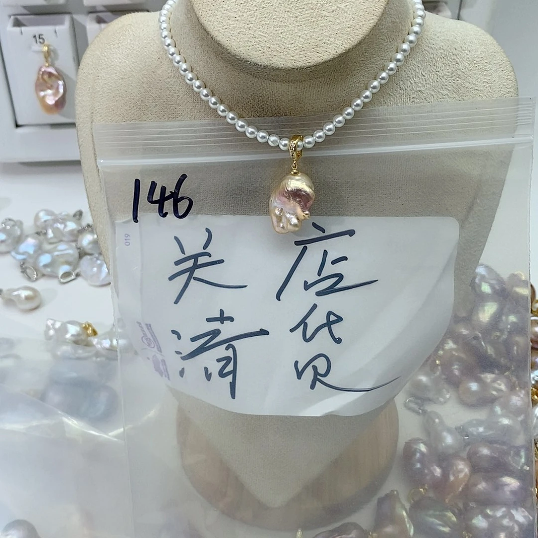 淡水珍珠颈饰合金