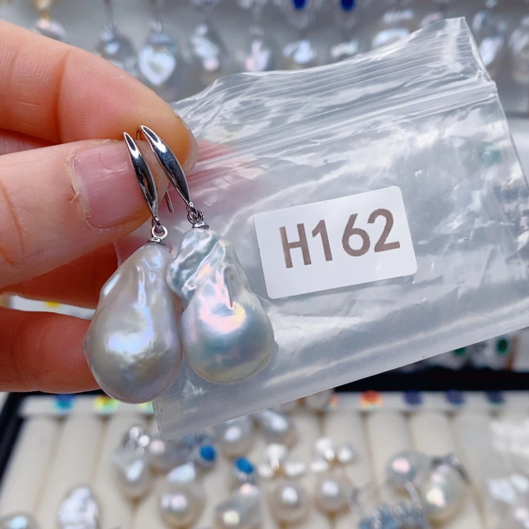 其他未镶嵌淡水珍珠