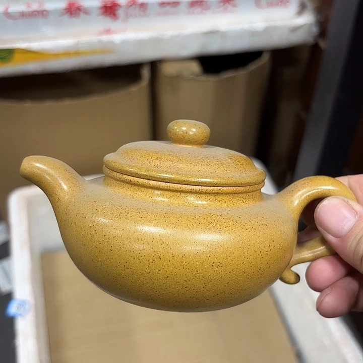 茶壶紫砂宜兴紫砂壶