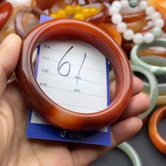 石英质玉未镶嵌手镯