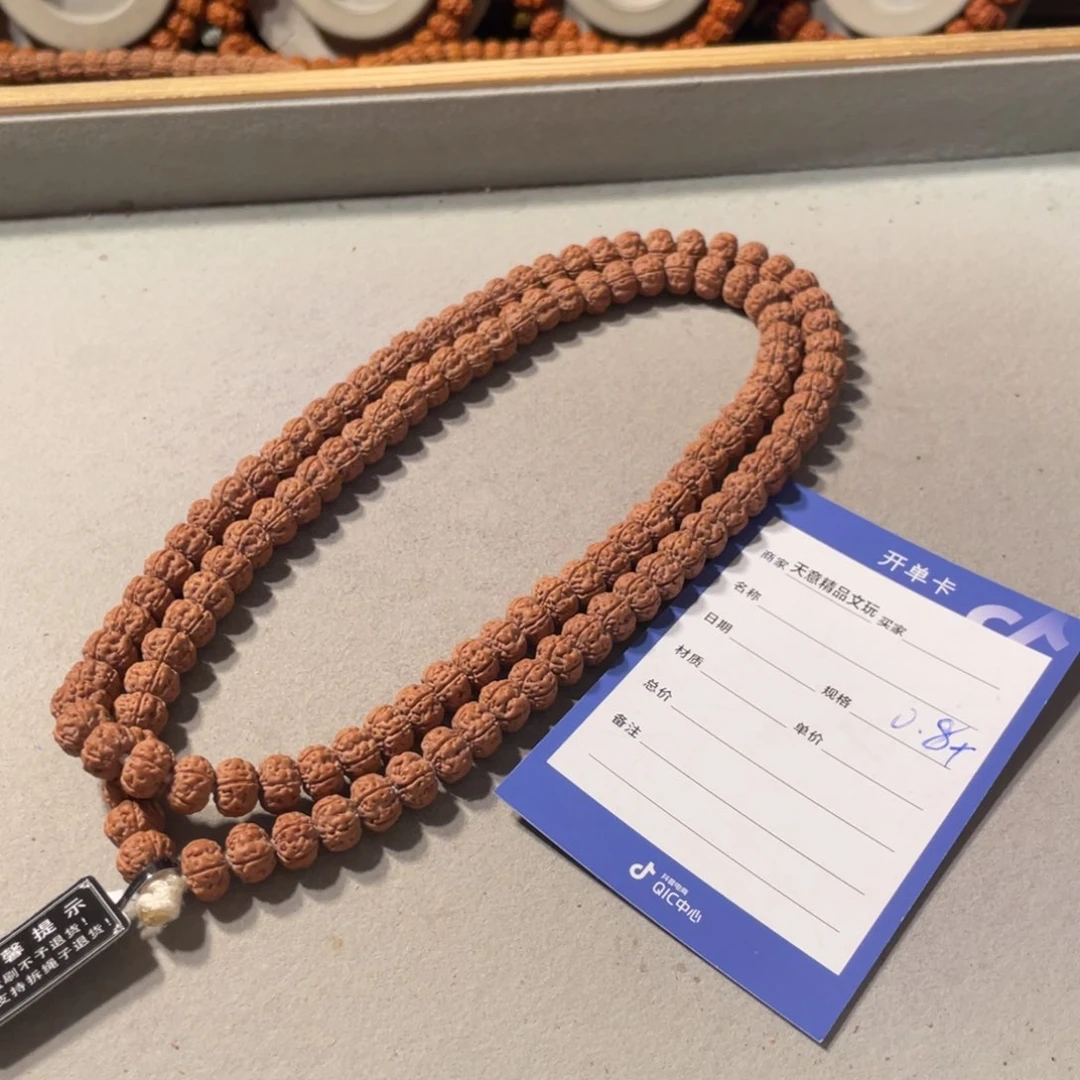 金刚菩提吊坠定制老树王飞碟