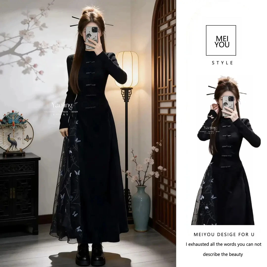 新中式国风改良旗袍连衣裙女秋冬独特别致漂亮清冷感外穿内搭裙子